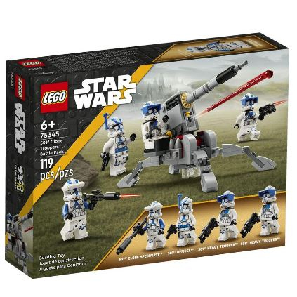 Lego 75345 星際大戰 星戰 501軍團 白兵 藍兵 複製人 複製兵
