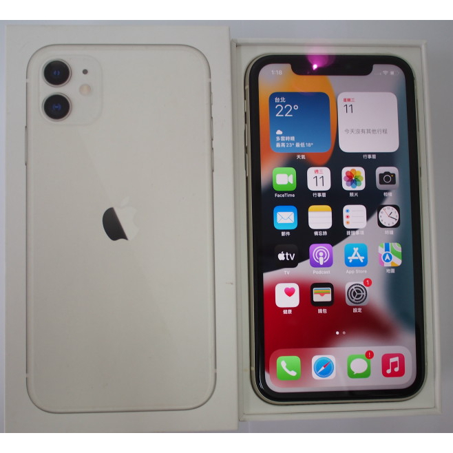 [崴勝3C] 二手 Apple iphone 11 128G 白色 健康度 85 %