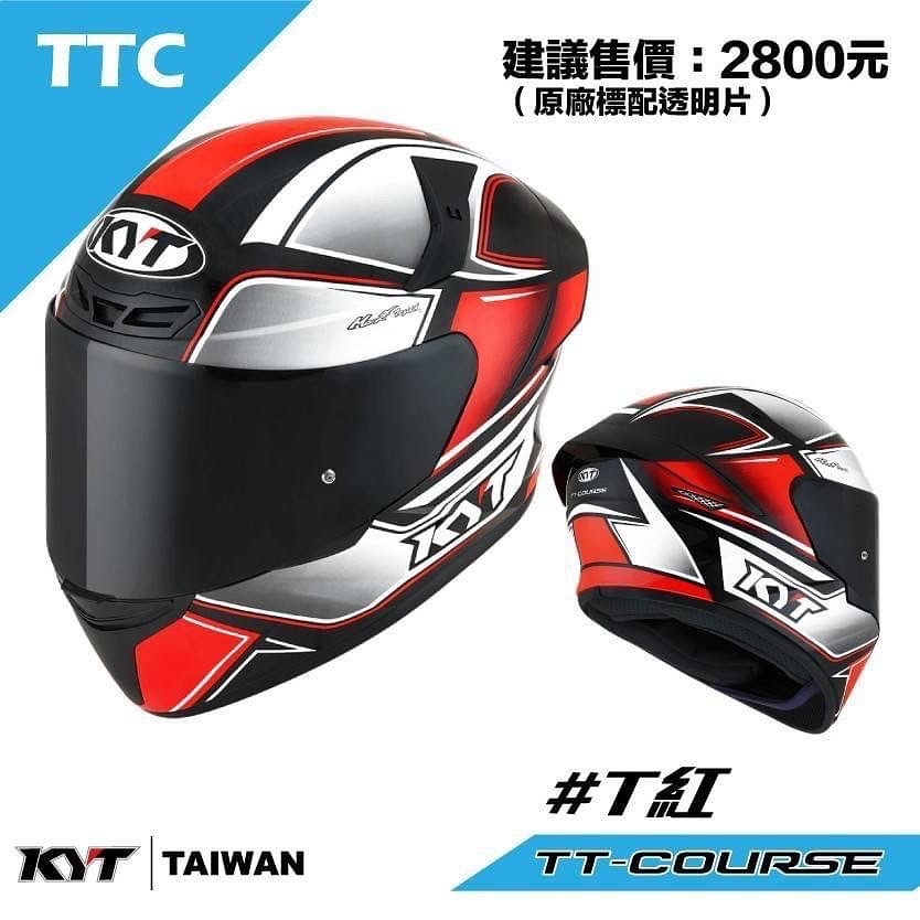 KYT TT-COURSE(TTC) /TTC 安全帽 彩繪 T紅 全罩 金屬排齒扣 全可拆洗