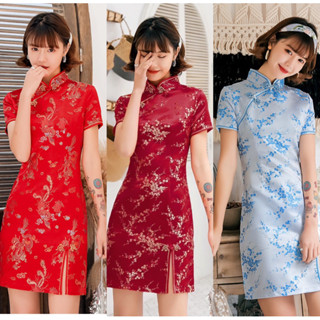 臺灣公司❤️開發票 旗袍趴 復古旗袍 主題趴 新款旗袍 短款 日常宴會喜宴尾牙裙 改良式旗袍 中國風 演出服 民國表演服