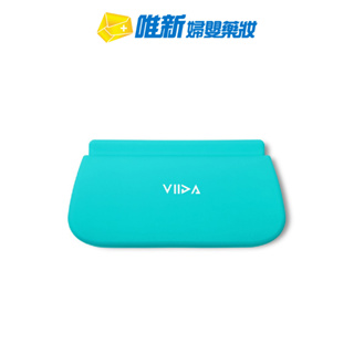 VIIDA-防水收納袋(L)-湖水綠