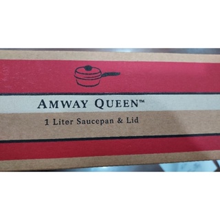 （全新）安麗一公升湯鍋 Amway Queen 一公升安麗鍋