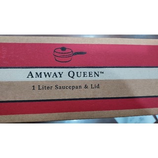 （全新）安麗一公升湯鍋 Amway Queen 一公升安麗鍋