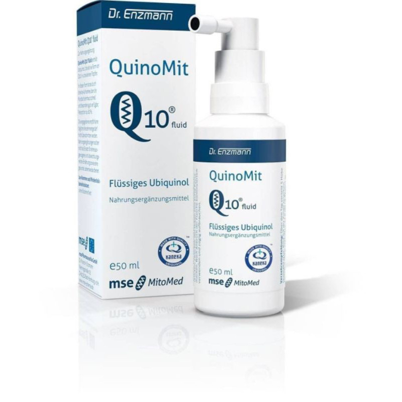 #現貨 德國 Dr.Enzmann 恩世蔓 (50ml) 還原型Q10 QuinoMit Q10 原裝