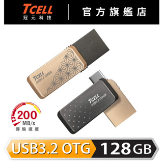 TCELL 冠元-Type-C USB3.2 128GB 雙介面OTG大正浪漫碟【官方出貨】