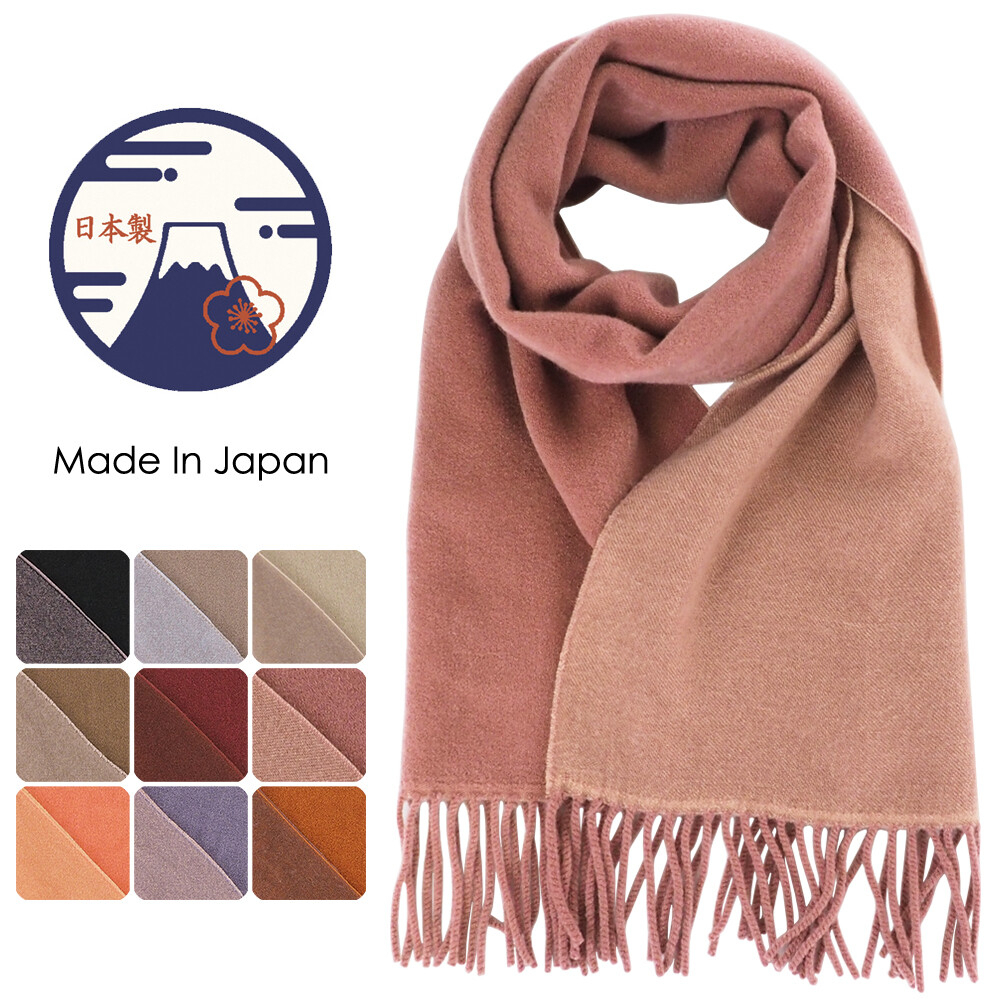 ♡現貨/免運♡ 日本製圍巾/二面雙色/仿羊毛/日本代購