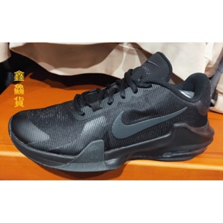 023 一月 NIKE AIR MAX IMPACT 4 籃球鞋 運動鞋 訓練鞋 黑 DM1124-004