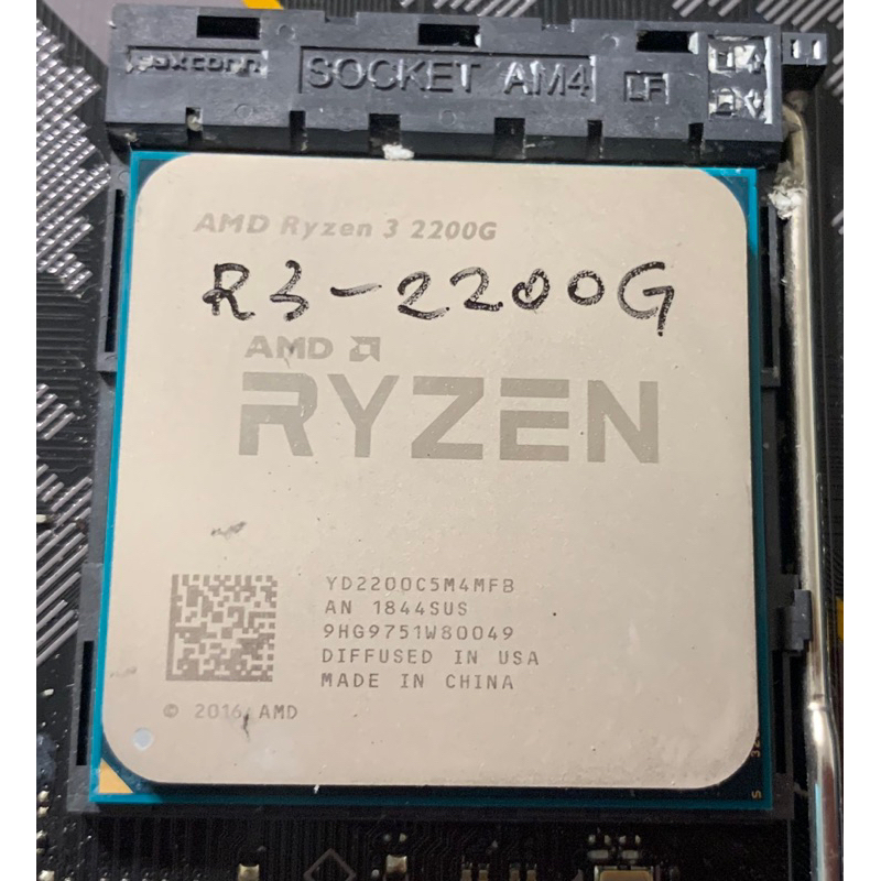 AMD RYZEN R3-2200G 3.5G CPU 四核心 YD2200C5M4MFB