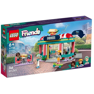 <積木總動員>LEGO 樂高 41728 Friends系列 心湖城市區餐館 外盒:36*19*6cm 346pcs