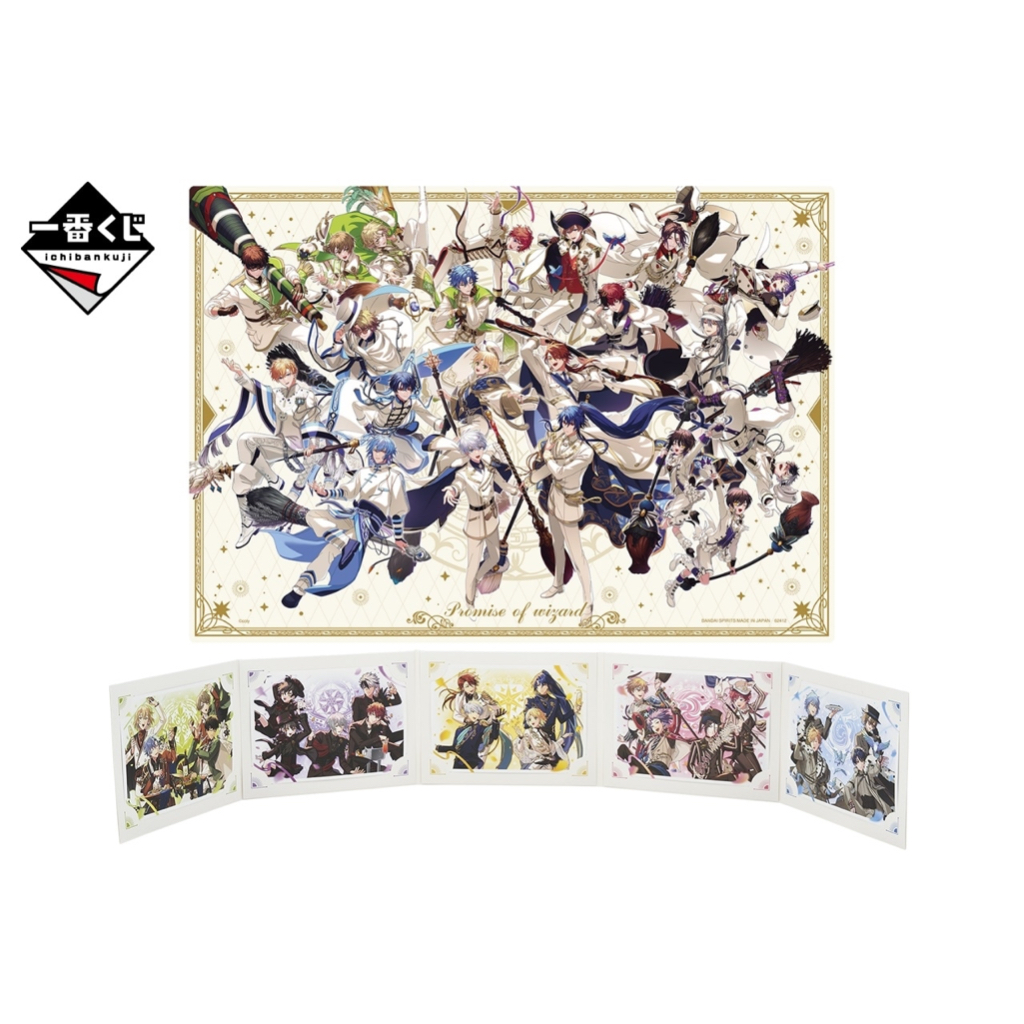 魔法使的約定 日版 一番賞 1st 2nd Anniversary 最後賞 魔法使いの約束