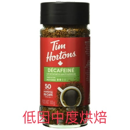 🇨🇦 [Janice Shop] 北美零食/加拿大代購/ Tim Hortons 咖啡粉 (玻璃罐裝) 多種口味