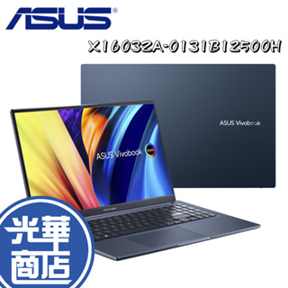 ASUS 華碩 VivoBook 16 X1603ZA-0131B12500H 午夜藍 文書筆電 i5-12500H