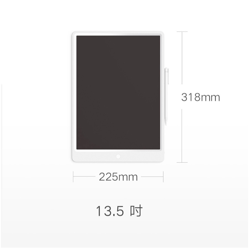 小米液晶13.5吋黑板黑板白板畫板(白色)