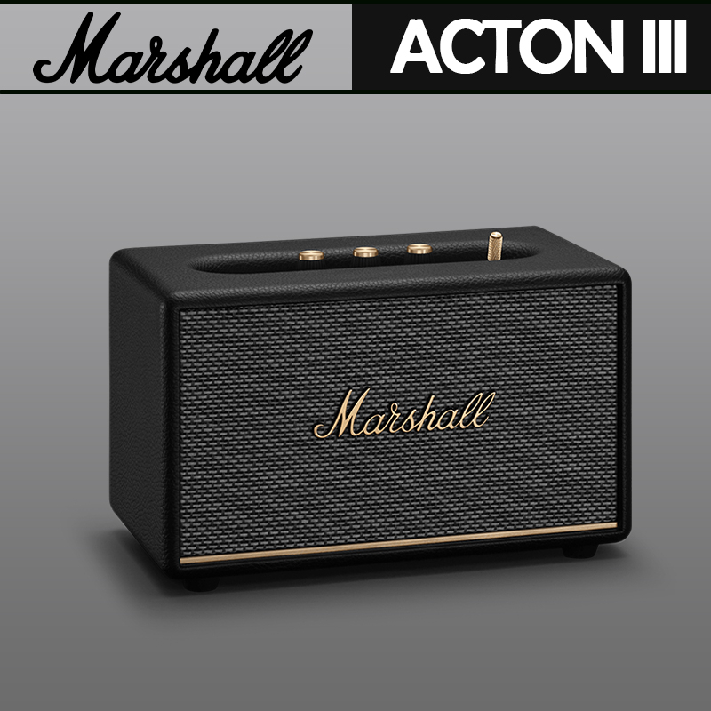 Marshall 馬歇爾 ACTON III Bluetooth 三代 藍牙喇叭【官方展示中心】