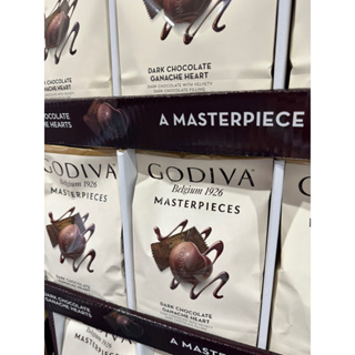 GODIVA歌帝梵 心型黑巧克力 牛奶巧克力豆 醇享系列綜合巧克力薄片