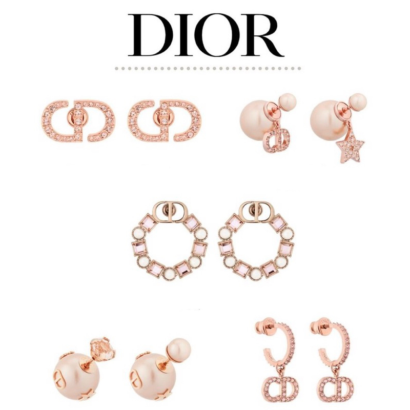 RinaGo 日本代購 Dior 珠寶 項鍊 手鍊 耳環 飾品 玫瑰金 珍珠 18k 預購 連線