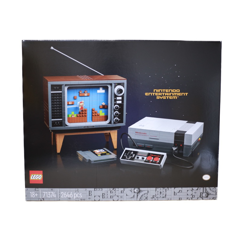 LEGO 71374 Nintendo Entertainment System