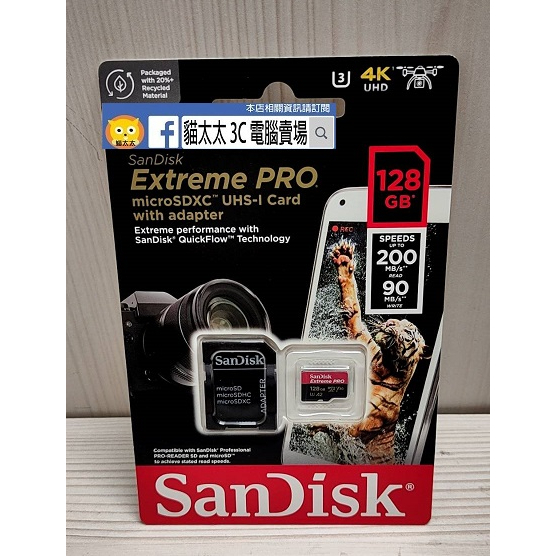 貓太太【3C電腦賣場】SanDisk 128G Extreme PRO A2 MicroSD記憶卡公司貨 記憶卡