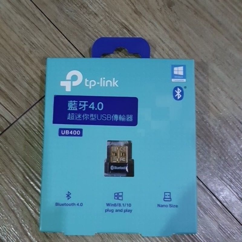TP-LINK藍芽4.0超迷你型USB傳輸器