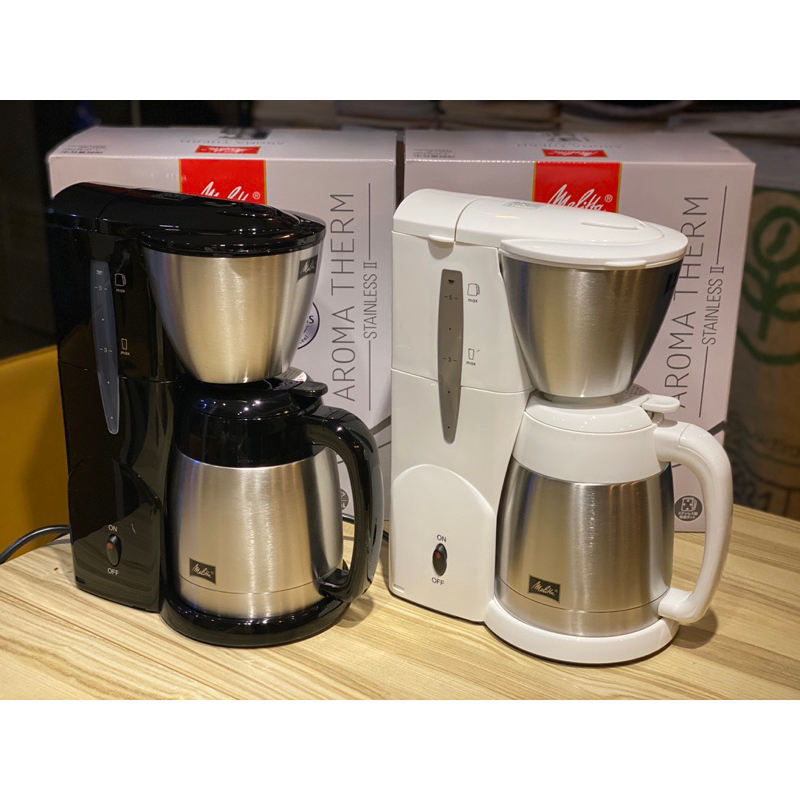 【拾穗咖啡】Melitta 美式咖啡機5杯份 送甜蜜蜜豆 濾紙 模擬手沖均衡咖啡 美式機 保固一年 快速出貨 現貨