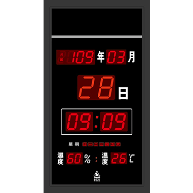 台灣公司貨 鋒寶電子鐘 FB-5191型	整點報時 鬧鐘功能 LED電子鐘 萬年曆 西元年 民國年 農民曆 溫度濕度