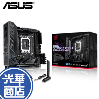 ASUS 華碩 STRIX Z790-I GAMING WIFI 主機板 M-ITX DDR5 光華商場