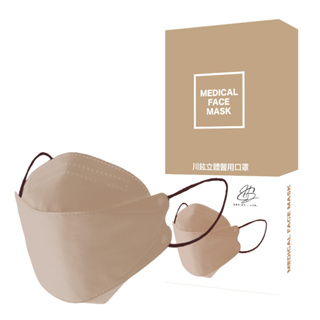 川鈜 KF94韓版3D立體醫用口罩-雙鋼印-暖暖棕 10片/盒