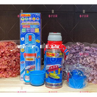 🎏春子日貨🎏現貨 正品 SKater 2WAY龍貓、火車保溫保冷瓶