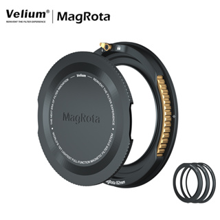 Velium 銳麗瓏 MagRota磁旋濾鏡-磁旋支架 風景攝影 動態錄影 風景季 公司貨