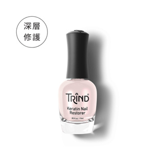 TRIND 指甲角質喚采滋養液 9ML 修護受損指甲