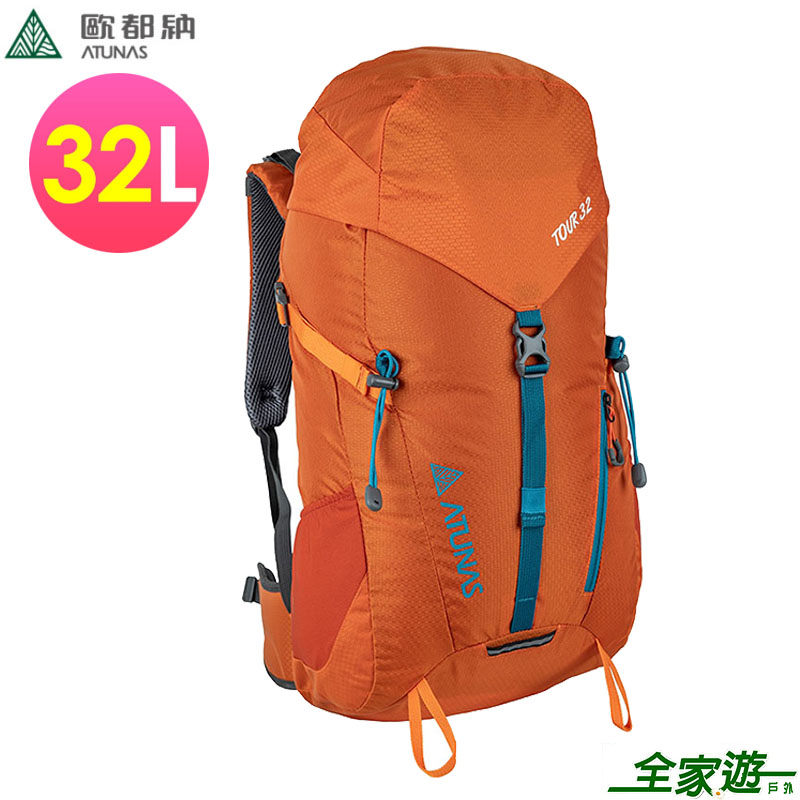 【ATUNAS 歐都納】HIKE網架式透氣背包32L 橘 登山背包/健行/旅遊/輕量背包/透氣背包 A1BPCC03
