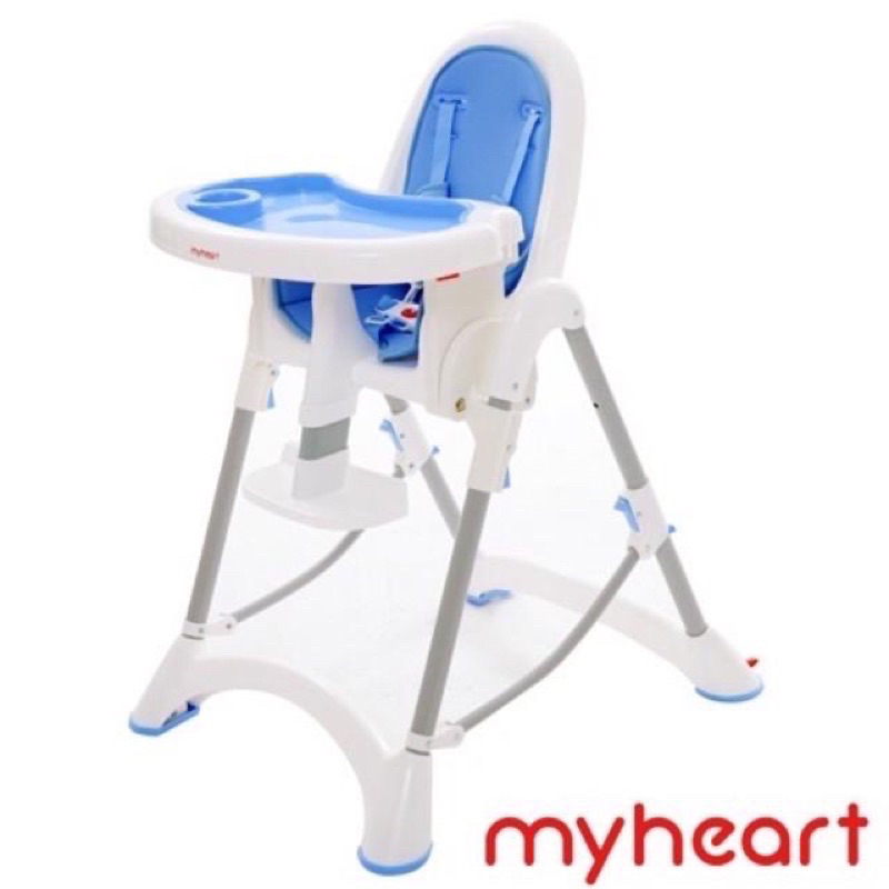 myheart兒童餐椅 座位可調高低 椅背可調斜度 可收納 五點式安全帶