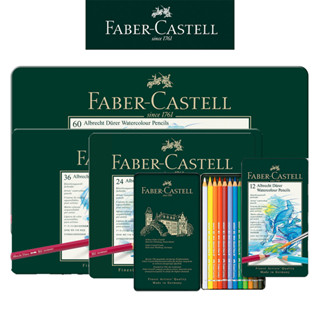 【Faber-Castell】藝術家級水性色鉛筆/專家級/12色/24色/36色/60色//鐵盒 台灣輝柏