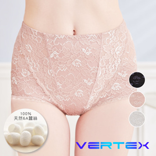 【VERTEX】 透膚輕體雕蠶絲經典塑身內褲-1件 (黑色/灰色/粉色)