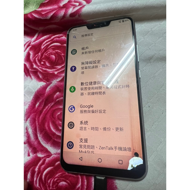 零件機ASUS ZenFone 5Z 6g 64GB