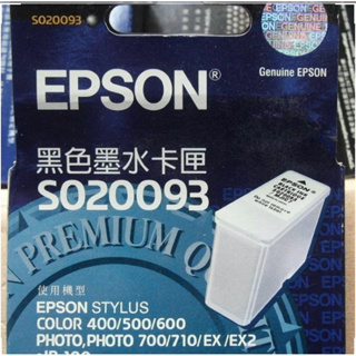 全新 EPSON T007 原廠黑色墨水匣原廠全新墨水匣！