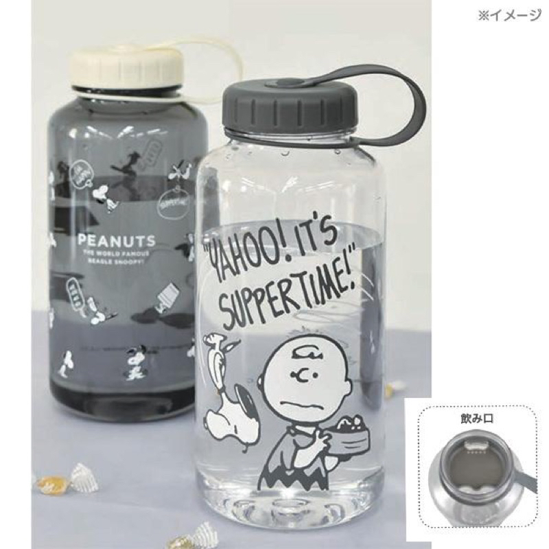 日本正版 史努比snoopy轉蓋式透明塑膠水壺 寬口水壺 塑膠水瓶 隨身瓶 1220ml 水壺 水瓶 無毒水壺 健身水壺