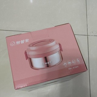 妙管家隔熱手提餐盒 880ml 防燙便當盒 隔熱便當盒 不鏽鋼便當盒 HK-6584 金屬便當盒 304不鏽鋼便當盒