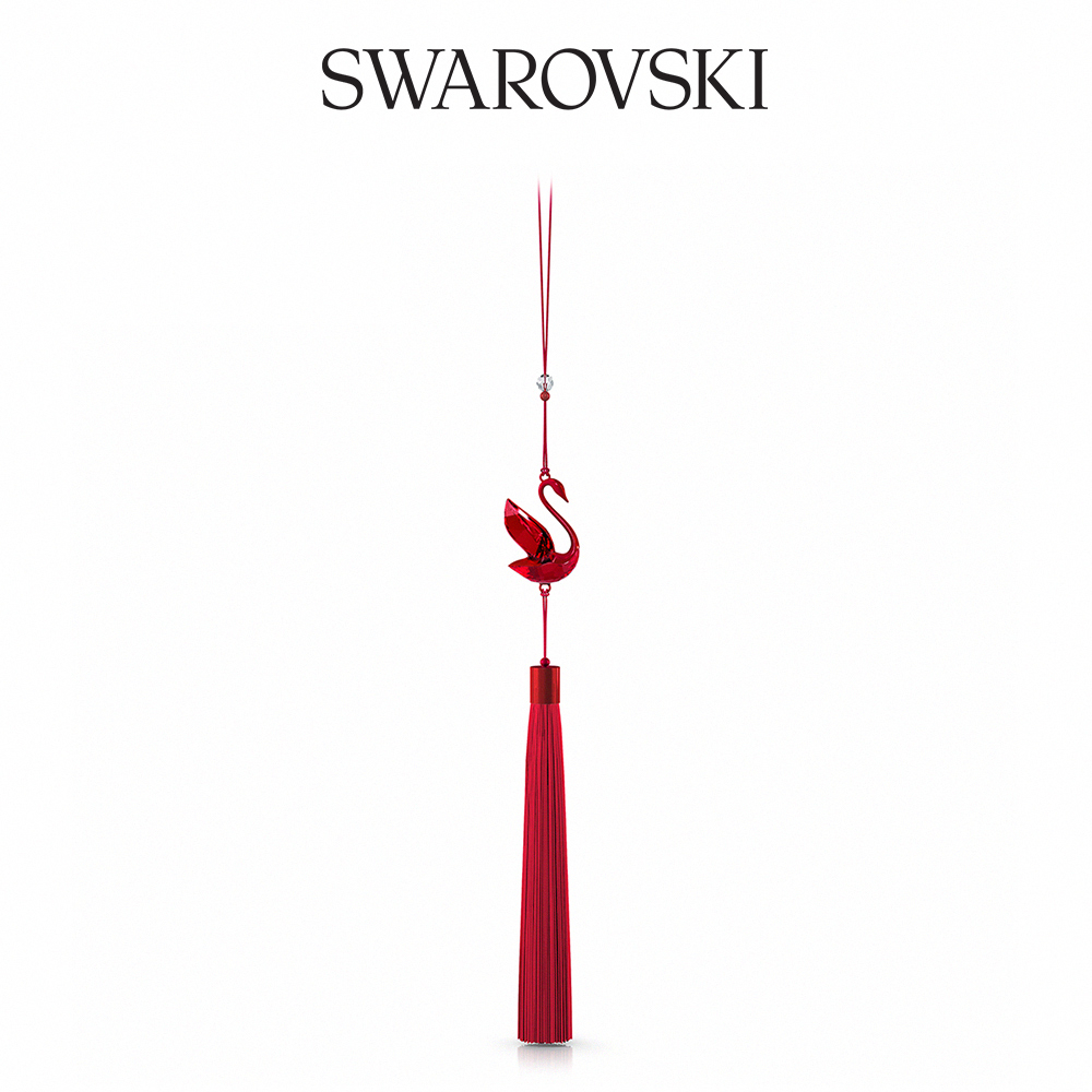 SWAROVSKI 施華洛世奇 Asian Symbols天鵝掛飾