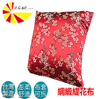 【凱蕾絲帝】臺灣製古典風-緹花綢緞布澎柔方形抱枕(45*45CM)梅花三弄(紅)