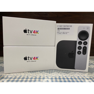 Apple TV 4K 第三代 Wi-Fi+乙太網路 128GB 台灣公司貨 A2843