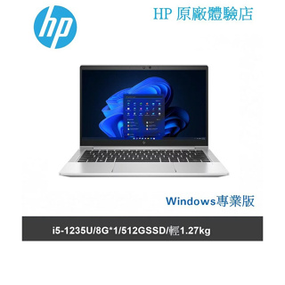 EliteBook 630 G9/13.3FHD/i5-1235U/8G*1/512GSSD/W11DGW10P