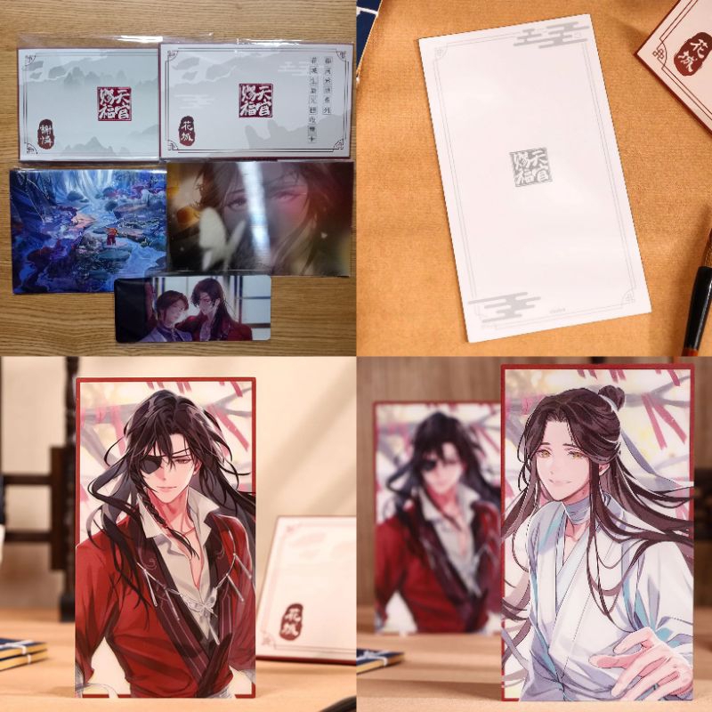 天官賜福 磁力賞 銀蝶入夢1000ロット限定 A賞花城＆謝憐ぬいぐるみ 