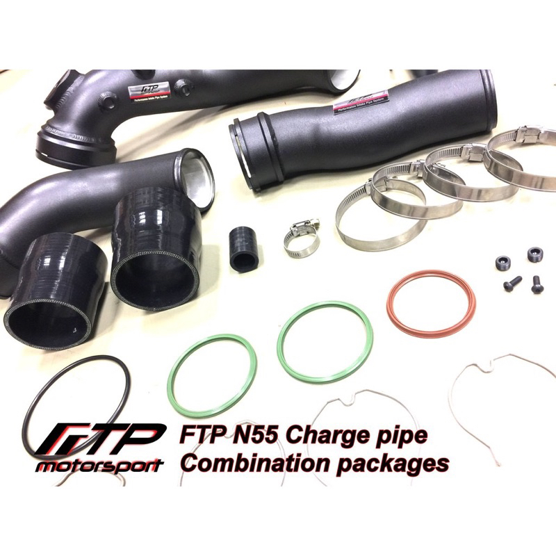 台中～小豪車庫 FTP BMW F20 F30 雙邊進氣渦輪強化管 charge pipe + boost pipe