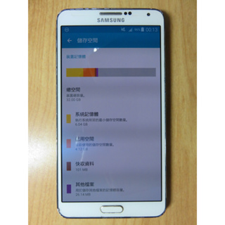 N.手機-三星SAMSUNG GALAXY Note 3 (SM-N900) 四核心 陀螺儀 藍牙 直購價620