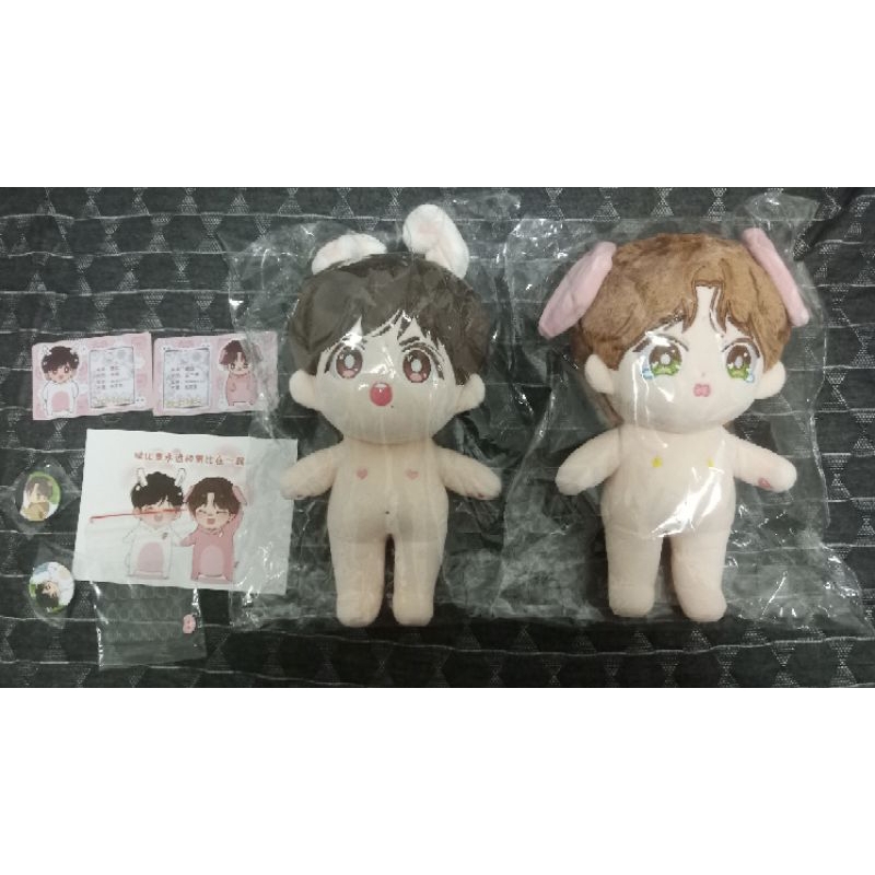 海外輸入】 博君一肖 bjyx 王一博 肖战 啵比赞比ぬいぐるみ 20cm2点