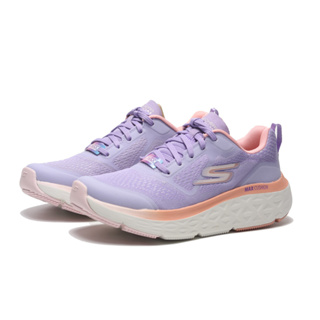 SKECHERS 慢跑鞋 MAX CUSHIONING 淺紫粉 女 129126LAV