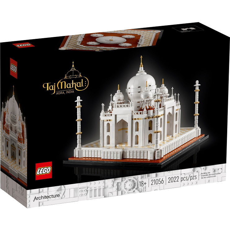 樂高 LEGO 建築系列 21056  Taj Mahal 泰姬瑪哈陵 全新品