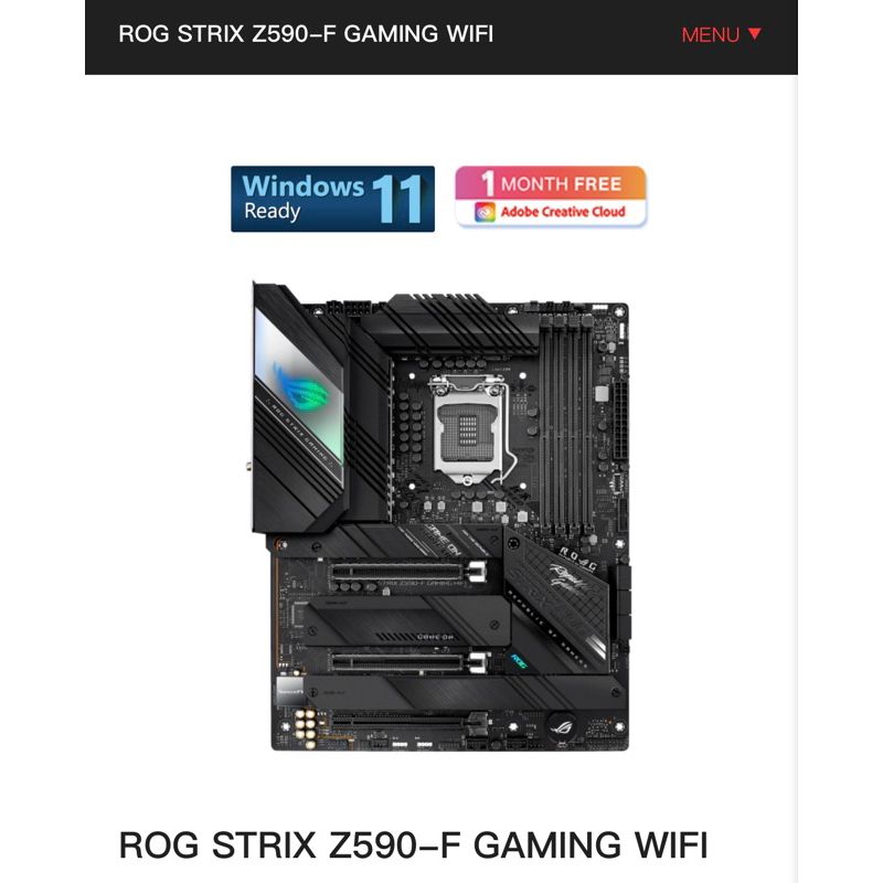 華碩ASUS ROG STRIX Z590-F GAMING WIFI 主機板 LGA1200