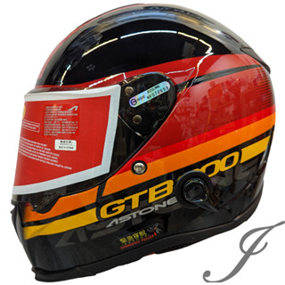 ASTONE GTB800 AO10 黑紅 雙鏡片 雙D扣 全罩安全帽《遠古騎士》
